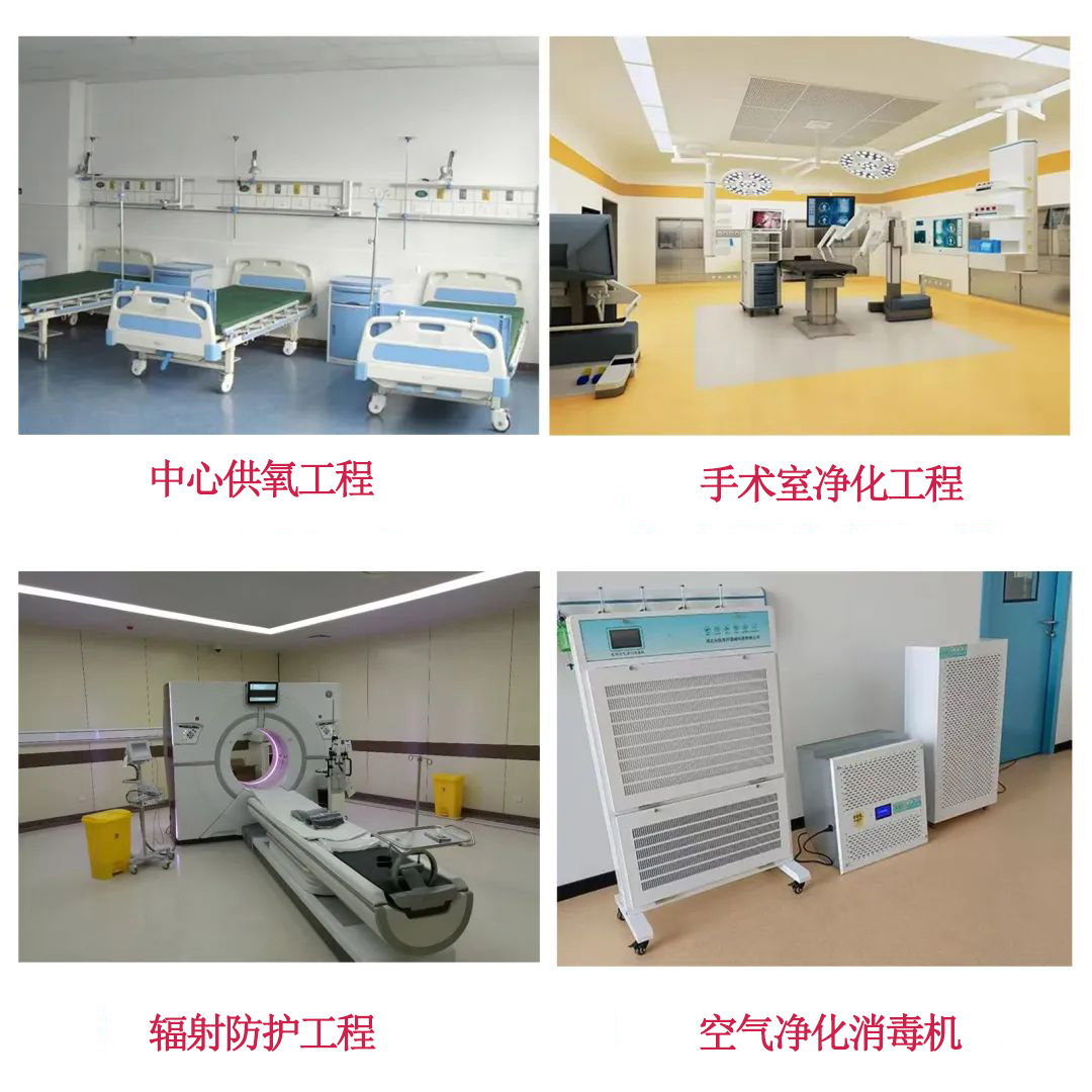工程.jpg